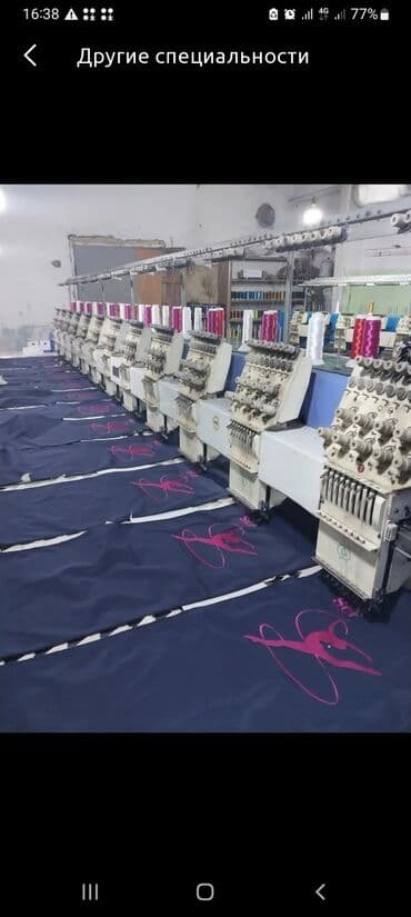 как найти заказчика в швейный цех бишкек: Компьютерная вышивка | Швейный цех | Штаны, брюки, Куртки, Флаги — 1