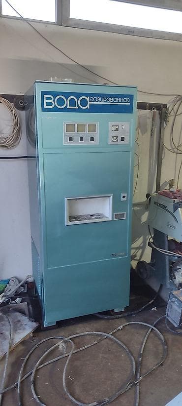 Автомат «Вода газированная» (ретро) Описание: - Напольный вендинговый