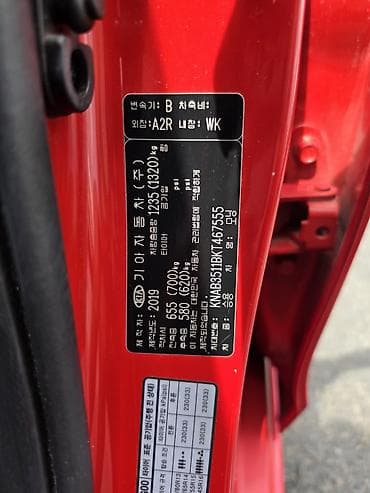 на кия: Kia Morning: 2019 г., 1 л, Автомат, Бензин — 7