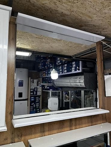 мини зеркало с подсветкой: Зеркало настенное с полками и подсветкой. - Большое прямоугольное — 1