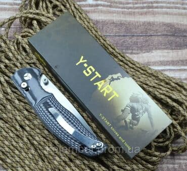 нож бабочка тренировочный купить: Складной нож JIN02 Y-START, сталь D2, рукоять G10 Охота и рыбалка — 6