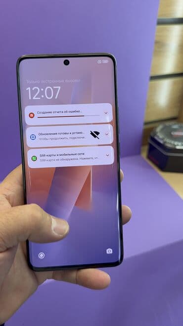 редми нот 12 про цена бишкек: Redmi, Redmi Note 13 Pro Plus, Колдонулган, 256 ГБ — 10