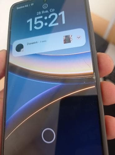 iphone 8 128гб: Poco F7 Pro, Б/у, 512 ГБ, цвет - Серебристый, 2 SIM — 6