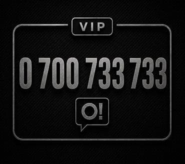 umd диски: VIP‑мобильный номер оператора O! Номер, который легко запомнить — и — 1