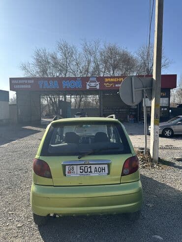 кожаный чехол: Daewoo Matiz: 2002 г., Механика, Бензиновая, Седан — 2