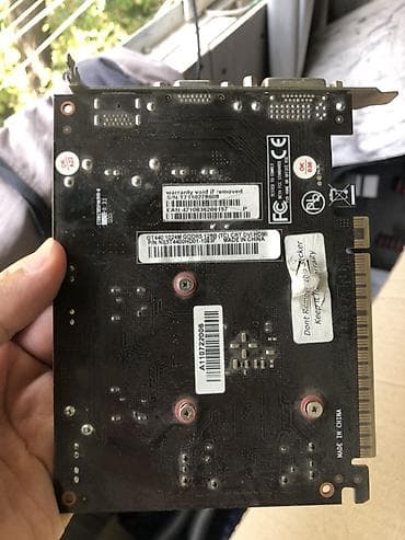 Стол компьютерлери жана комлектөөчүлөр: Видеокарты Palit (2 шт.) 1) Palit GeForce 8400 GS - Память: 512 МБ — 5