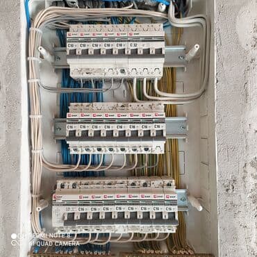 Электрик | Установка счетчиков, Установка стиральных машин, Демонтаж электроприборов Больше 6 лет опыта