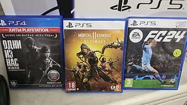 stalker 2: PlayStation 5 (версия с дисководом) + аксессуары и игры, память 1 ТБ — 5