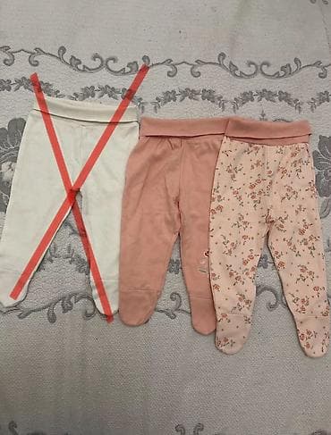 Турция. Любые 200 сом. На 3-6 месяцев.

Светлые ❌