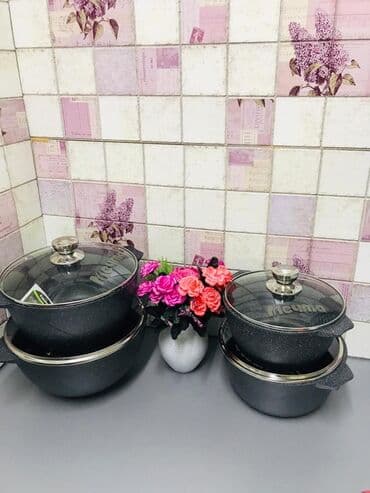 кухонное оборудование бишкек: Посуда мечта
Производство: РОССИЯ
ОПТОМ И В РОЗНИЦУ — 2