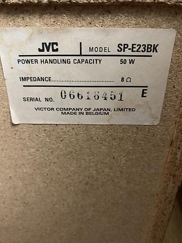 behringer c1: Музыкальный центр JVC (винтажный комплект компонентной системы) — 5