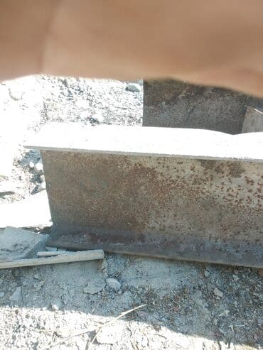 беби фокс шоколад цена бишкек: Швеллер, двухтавыр продаю, металлический . размер высота 26 см/ширина — 3