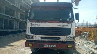 шины бишкек цены: Прицеп, Schmitz Cargobull, Бортовой, от 12 т — 3