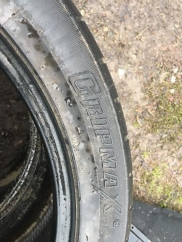 Шины: Комплект шин Gripmax, летние, радиальные, серия XL. - Производитель — 2