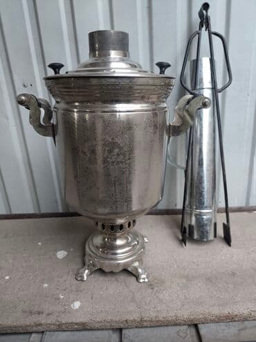 сколько стоит самовар: Самоор, Колдонулган, Өзү алып кетүү — 7