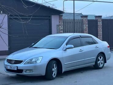 honda ашервы: Honda Inspire: 2005 г., 3 л, Автомат, Бензин, Седан — 4