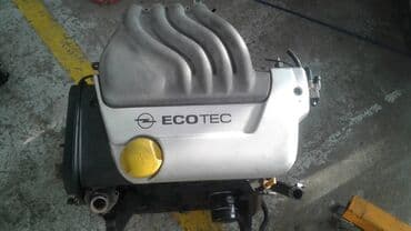 контрактные двигатели опель фронтера: Моторы контрактные на Opel твин порт обьем 1.4 ; 1.6;1.8 моторы экотек — 18