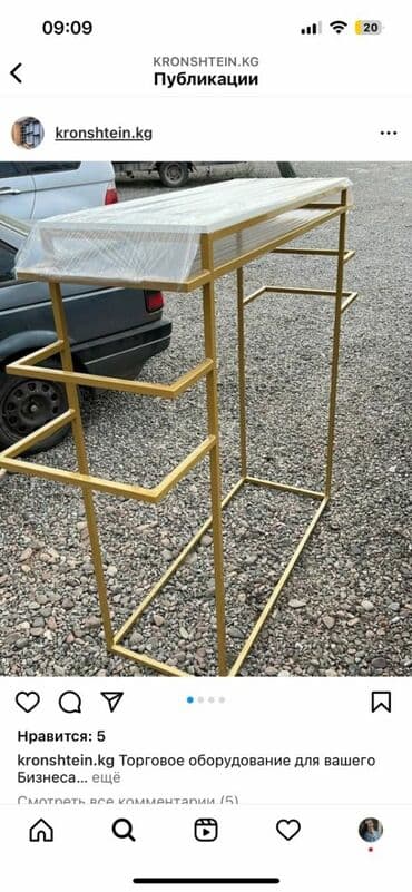 вешалки для брюк с зажимами: Разборные вешалки для вашего дома и бизнеса! Очень удобные! Крепкие! — 4