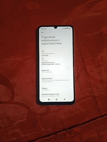 oled tv: Redmi, Redmi 13C, Б/у, 256 ГБ, цвет - Голубой, 1 SIM, 2 SIM — 4