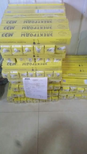 электроды оптом: Электрод уони т4 россия оптом — 1