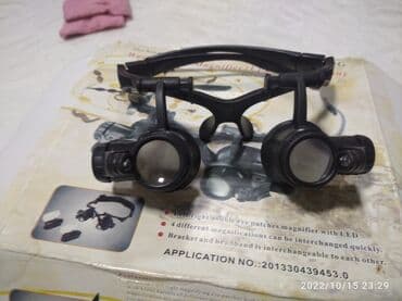 купить набор инструментов force: Новый Ювелирные очки не пользовалась долгое время все отличном — 4