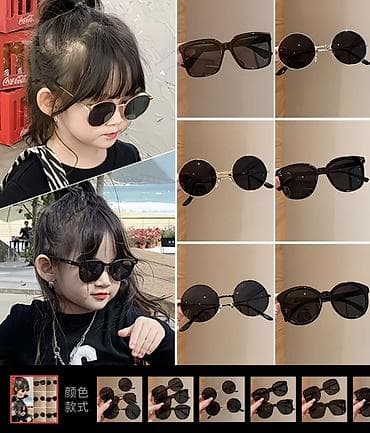 чехлы бу: Детские аксессуары и одежда 1) Солнцезащитные очки для детей - — 1