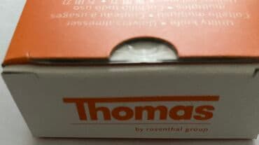 магнит для ножей: Продам Универсальный нож Thomas 115 мм — 6