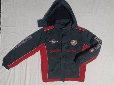 Куртка зимняя подростковая. Размер 42-44
г. Кара-Балта
Звоните