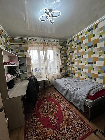 Дома: Продается дом 4 соток, 4 комнат,90 м² Документы все есть Есть свет — 4