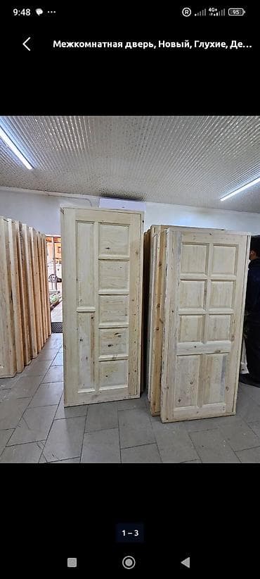 услуги электрика сантехник плотник: Лестница из гранита, мрамора Для дома, Форма лестницы: Прямая — 2