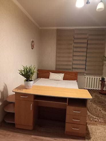 fred perry: 🛋 Сдается комната зал в 3-х комнатной квартире! ​📍 Адрес: Дом — 3