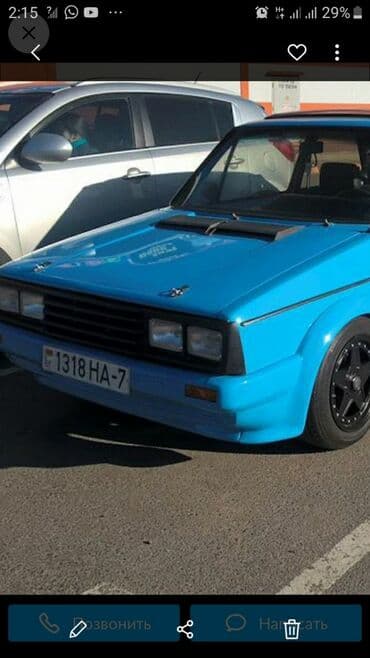 Спойлеры: Диффузор Volkswagen Б/у — 2