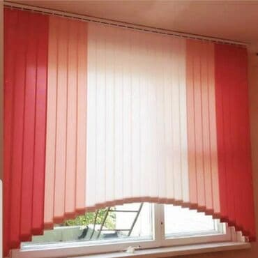 блэкаут шторы бишкек: Жалюзи, Жалюзи,Бишкек, Роллштор, День и ночь зебраТкань профиль — 8