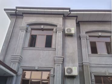 ремонт пластиковых дверей бишкек: Ремонт фасада | Туникафон Больше 6 лет опыта — 28