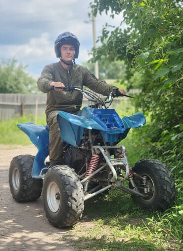 купить двигатель на мотоцикл минск бу: Квадроцикл Бензин, 180 куб. см, Взрослый — 1