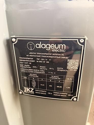 Внутренняя отделка: ТМГ трансформаторы, Для понижения, Масляные, Казахстан — 2