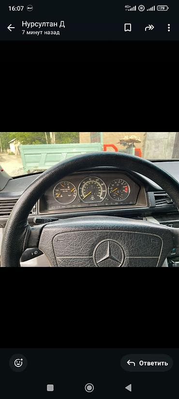 мерс бенз 210: Mercedes-Benz W124: 1994 г., 3.2 л, Автомат, Бензин, Седан — 6