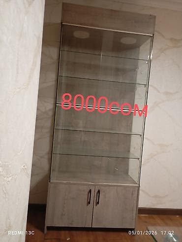 витринный полки: Витринный шкаф с подсветкой - Материал: корпус под дерево, стеклянные — 1