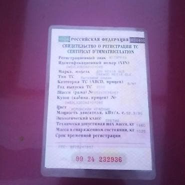 Унаа: Daewoo Nexia: 2010 г., 1.5 л, Кол менен иштөөчү, Бензин, Седан — 6