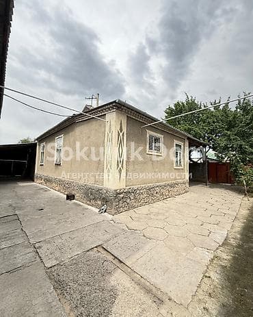 🏠Продается дом в г. Шопоков 🟡Комнаты: 4 🟡Участок: 11 соток