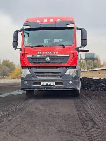 куплю дом на колёсах: Тягач, Howo, Тентованный — 2