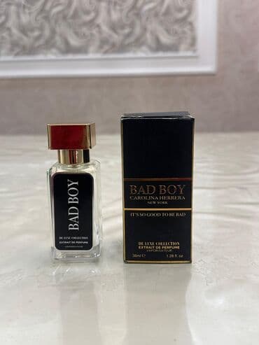 часы турция: ✨ ЛЮКСОВЫЕ ДУХИ ИЗ ТУРЦИИ ✨ Копия 1 в 1 с оригиналом — отличить — 9