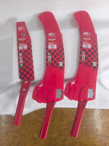 японские кухонные ножи: Садовые ручные пилы, Платная доставка — 10