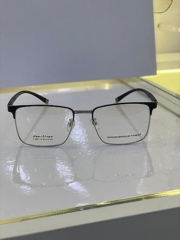 lark m2: Оправа для очков Prosperous Times Au-Titan - Тип: полноободковая — 1