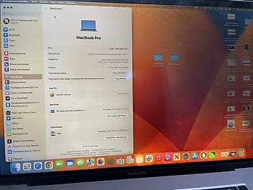 apple macbook pro 15: Игровой, Б/у, Intel Core i5, ОЗУ, RAM: 16 ГБ — 4