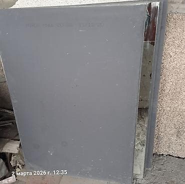 баня 150: Продаю зеркала размер 90×130 1200сом — 2