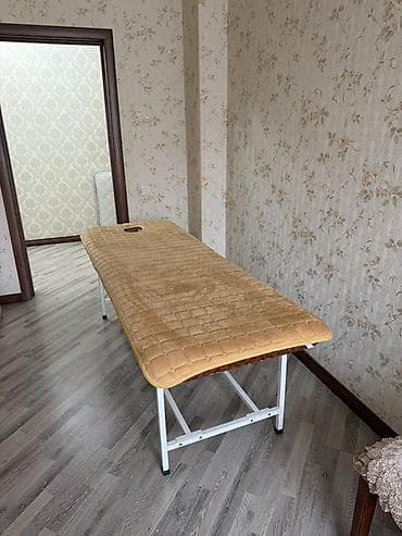 форе: Массажное кресло, Б/у, Самовывоз, цвет - Бежевый — 1