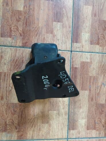 Подушка коробки передач Mitsubishi Б/у, Оригинал at lalafo.kg Подушка коробки передач Mitsubishi Б/у, Оригинал