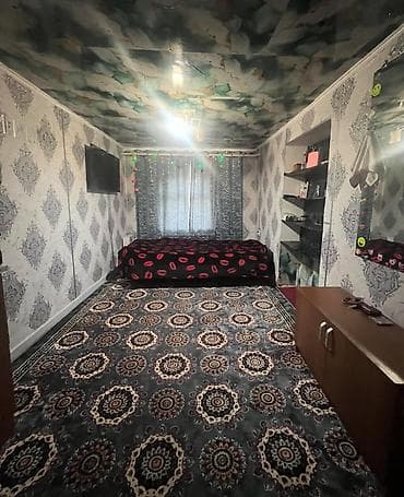 продаю дом кара жыгач 1: Срочно продается дом в центре города Кант. 2 комнаты+кухня,огород — 4