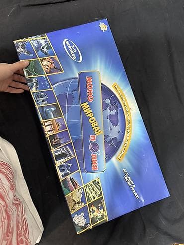 Спорттук сумкалар: Настольная игра «Мировая Монополия» (экономическая игра для всей — 1